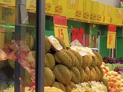 -果唯伊(共和新路店)