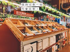 -麦德龙(包河店)