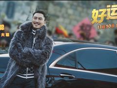 -金逸影城(影视中心IMAX店)