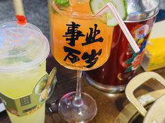 -牛签签串串香(IFS店)
