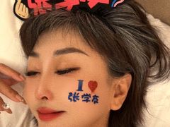 -梦之蓝青奥体育公园体育馆