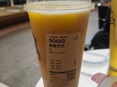 椰椰芒芒-喜茶(深圳万象城黑金店)
