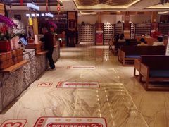 -御池园(顾村公园店)