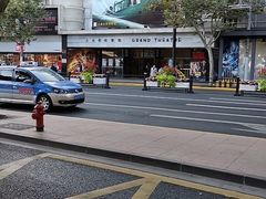 -大光明电影院(南京西路店)