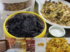 -紫藤园·天目湖大鱼头(南山竹海店)