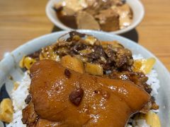 -红猪卤肉饭(大西洋美食城店)