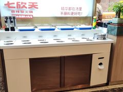 -七欣天香辣蟹火锅(苏州东大街店)