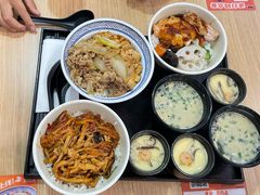 -吉野家(上海美罗城店)