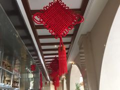 -山色西餐厅·银润锦江城堡酒店