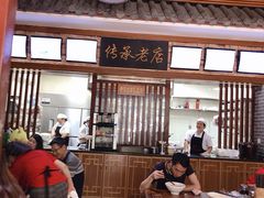 -遵义虾子张六羊肉粉(普陀路店)