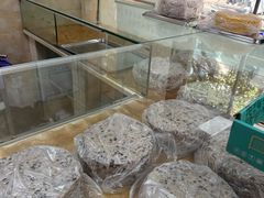 -杨招娣糕点(装驾桥巷店)