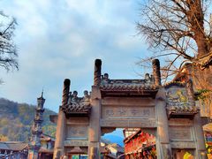 -崇州市街子古镇