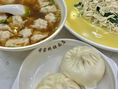 -蒋家桥饺面店(四望亭路店)