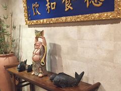 -九妙坊(牡丹园店)
