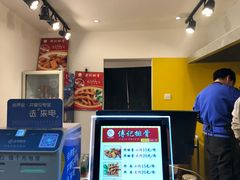 -傅强排骨(成都总店)