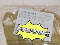 -泸溪河桃酥(秦淮夫子庙一店)