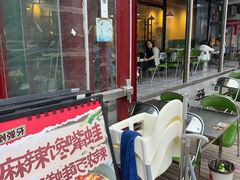 -蜀川川破店·江湖菜·烧烤(北京首店)
