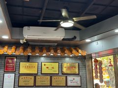 -银记肠粉(文昌北路店)