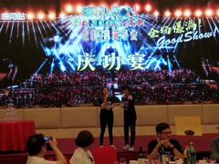 -东莞银行篮球中心