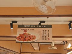 -衡厨·衡阳土菜(中南店)