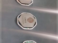 -酝· 大师滇菜(公园1903店)