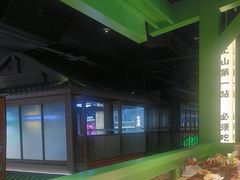 -京参 • 擂椒饭(这有山店)