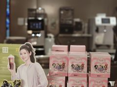 -奈雪的茶(市百一店)