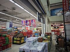 -利群海琴购物广场(商丘路店)