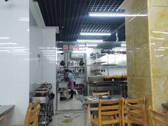 -三兴涮羊肉(荣安大街店)