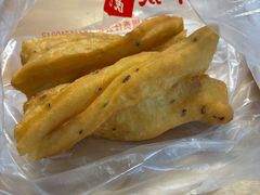 -和众大油条(维明路店)