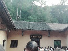 -韶山毛泽东同志故居