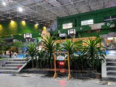 -兴芮温泉度假区