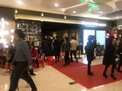 -小和庆·知味(首铸万科店)