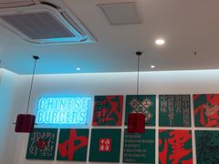 -塔斯汀·中国汉堡(蓝润置地广场店)