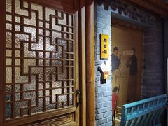 -京味斋·北京烤鸭(华威桥北工大店)