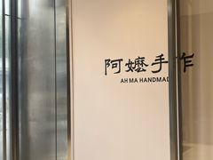 -龙湖重庆时代天街