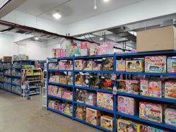 -逝水玩具折扣店