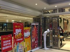 -红樱桃·新派辽菜(北行店)