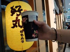 -厝内小眷村(合肥华府骏苑店)