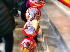 -二斗栗子(西湖道店)