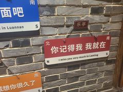 -唐山宴百姓府邸院落中餐