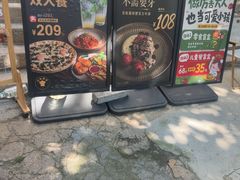 -JINNS锦时 steak&pizza(浸信会礼拜堂旧址店)