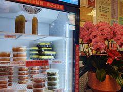 -芬芳甜品(同福路店)