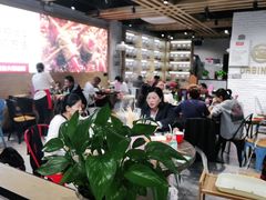 -大斌家串串火锅(汇一城店)