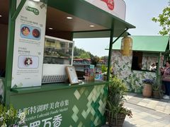 -比斯特上海购物村精品奥特莱斯