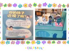 -大悦城(沈阳中街店)