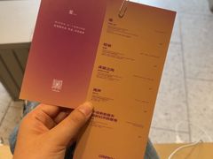 -村口大树(长乐路店)