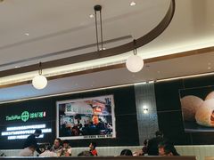 -添好运(武商MALL店)
