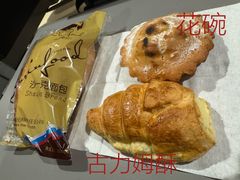 -秋林食品(秋林公司店)