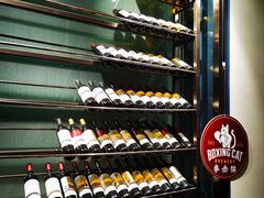 -上海三甲港铂瑞酒店-卓越西餐厅